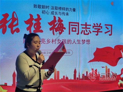 手握30万精锐的吴三桂，为什么没能恢复汉人天下？